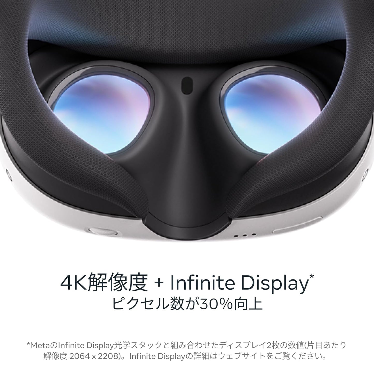 Meta Quest 3 512GB — The Most Powerful Quest — Ultimate Mixed Reality Experiences, VR Headset